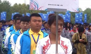 黑龙江农垦职业技术学院