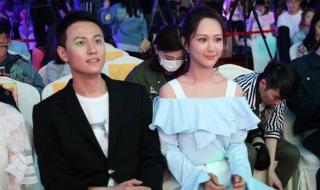 杨紫凌晨发文官宣恋情