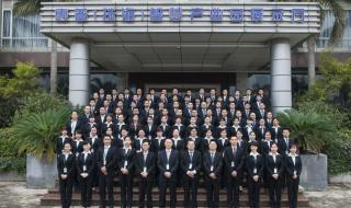 中山大学南方学院学费