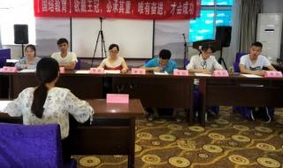 江苏省教育考试院查询中心