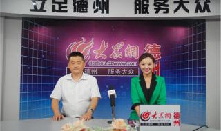 银座商城股份有限公司