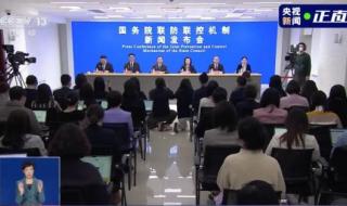 抗原检测怎么上传到健康码