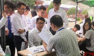 广州华立科技职业学院