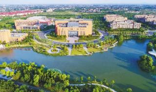 浙江机电职业技术大学