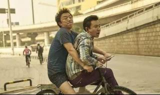 小男人遇上大女人结局