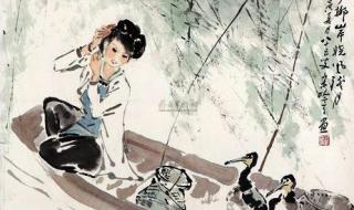 日暮苍山兰舟小原诗