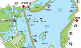 杭州旅游攻略必去景点推荐