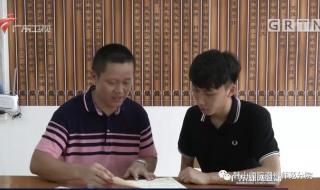 韩山师范学院潮州师范分院