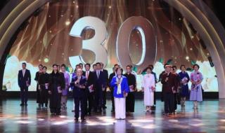 白玉兰奖2023年颁奖时间
