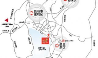 昆明长水机场到昆明火车站