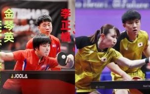 巴黎奥运会男排资格赛赛程 巴黎奥运会乒乓球赛程表