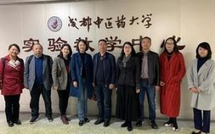 湖北中医药大学保研率 成都中医药大学学工网
