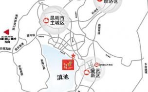 昆明长水机场到昆明火车站坐什么比较快 昆明长水机场到昆明火车站
