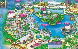 方特欢乐世界有vip通道吗 郑州方特欢乐世界地址