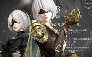 永劫无间宁红夜哪个皮肤手感最好 永劫无间宁红夜果体BUG