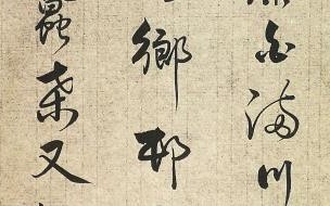 乡村四月古诗的意思 乡村四月古诗意思翻译