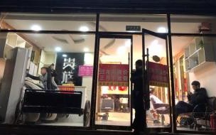 正月十六可以剃头吗 正月十六可以剪头发吗