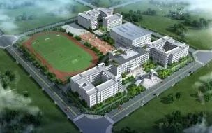 河北北方学院经开校区是公立吗 河北北方学院经开校区