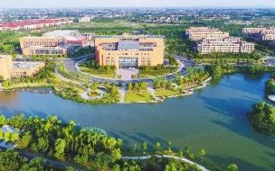 浙江机电职业技术学院提前招流程 浙江机电职业技术大学