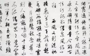 琵琶行的,大弦嘈嘈如急雨,小弦切切如私语嘈嘈切切错杂弹,大珠小珠落玉盘意思 嘈嘈切切错杂弹下一句