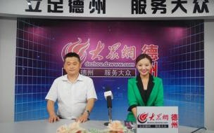 淄博银座商城有限责任公司介绍 银座商城股份有限公司