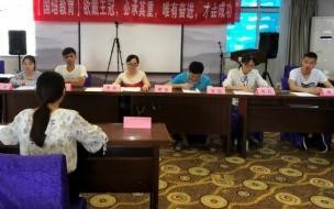 江苏省普通话考试成绩查询入口 江苏省教育考试院查询中心