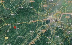 浙江可能发生8级地震吗 浙江可能发生大地震吗