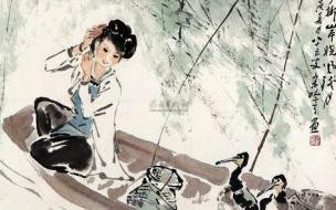 日暮苍山兰舟小,谁的诗啊名字是什么 日暮苍山兰舟小原诗