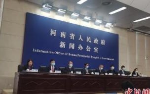 河南大学2015年暑假啥时候放假通知 河南157所高校全部放假